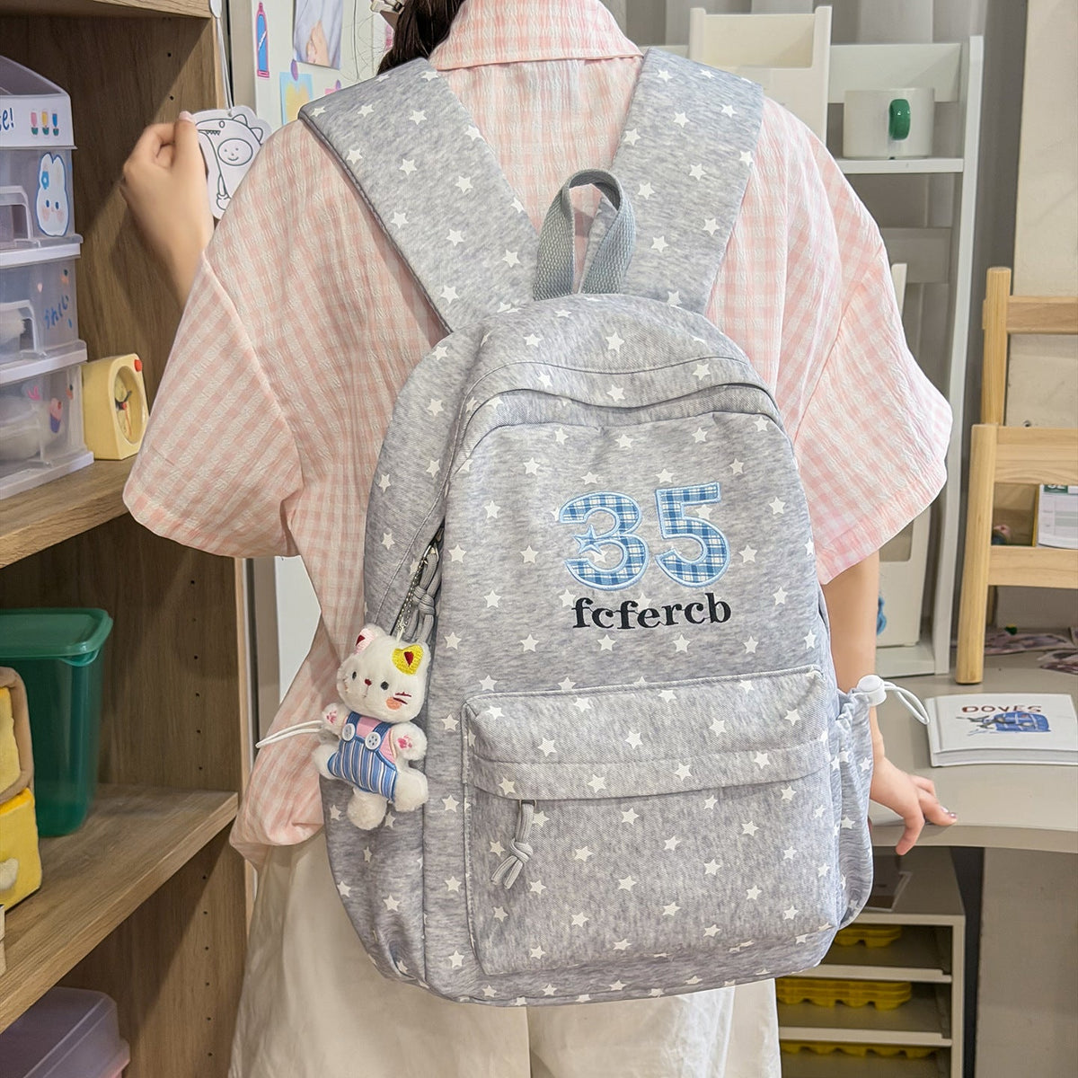 Playful Star-Patterned School Backpack LoungeYard — product view 1