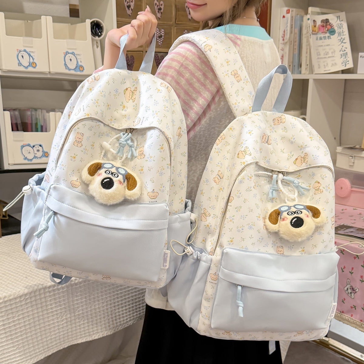 Cute Cartoon Animal Print Backpack LoungeYard — product view 2