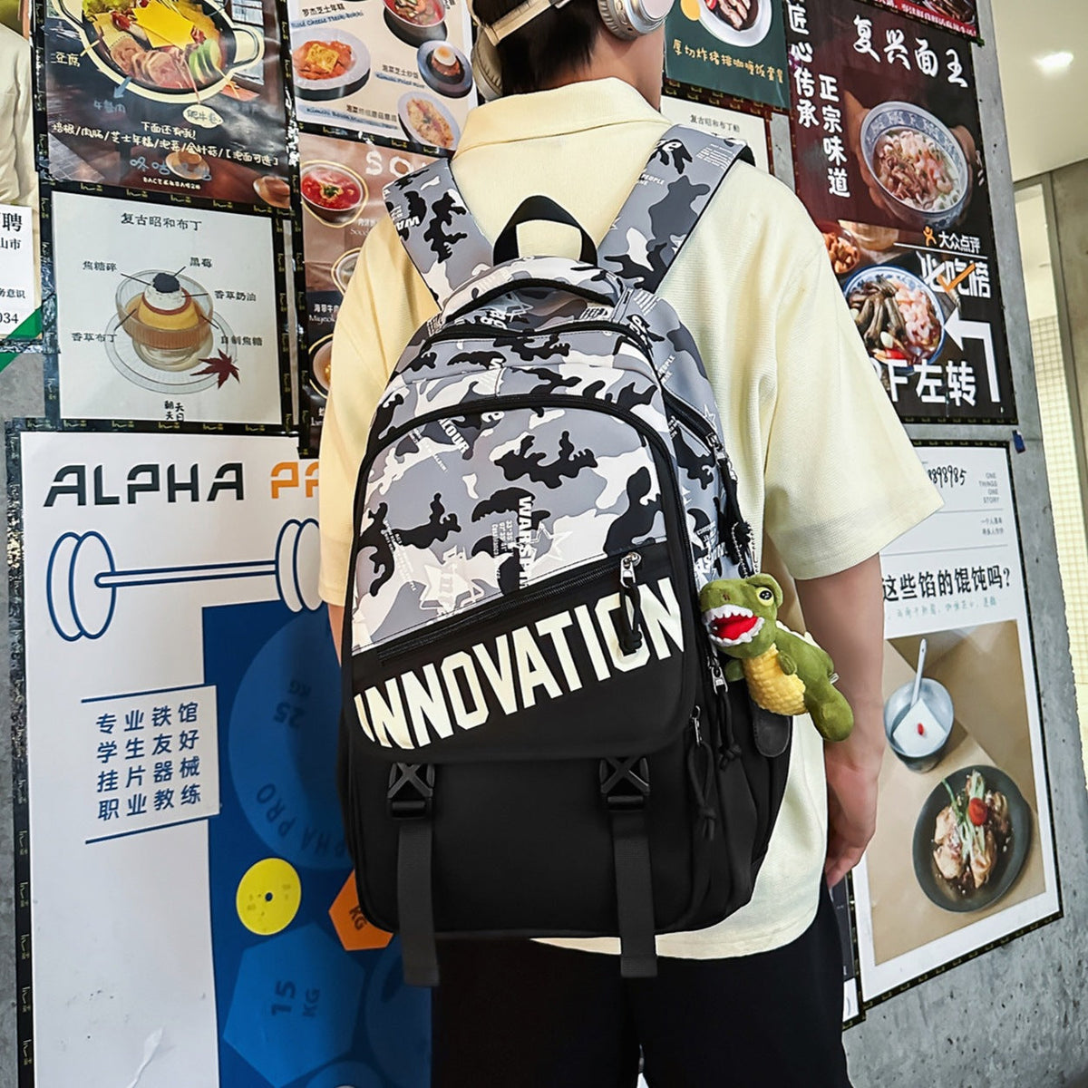 Durable Multi-Compartment Backpack with Plush Keychain LoungeYard — product view 1