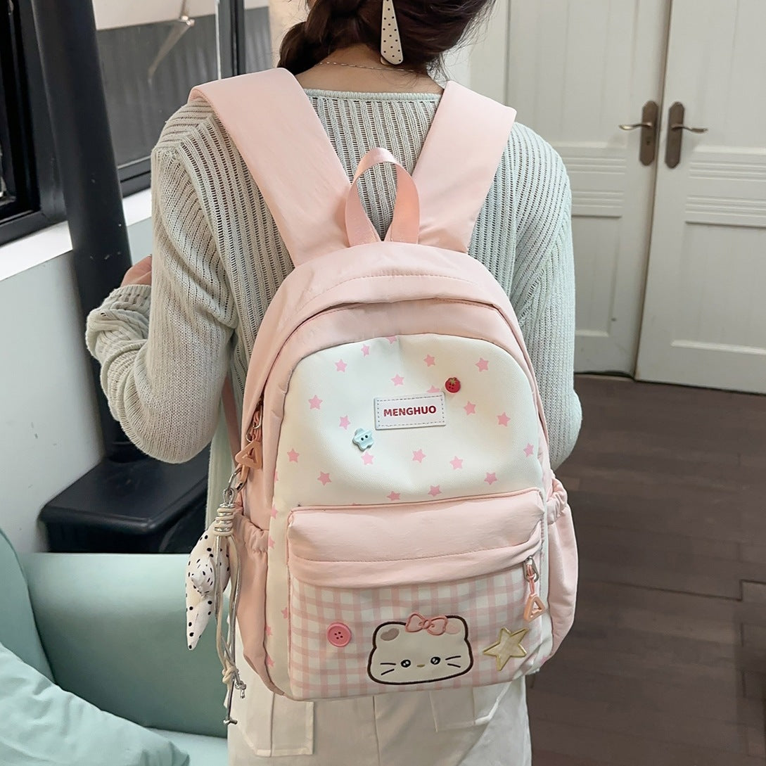 Cute Animal-Themed Backpack LoungeYard 1791205579 — product view 3