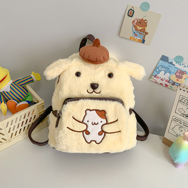 Cute Plush Animal-Themed Backpack — product view 1