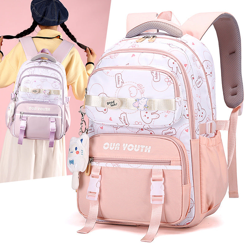 School backpack LoungeYard — product view 2