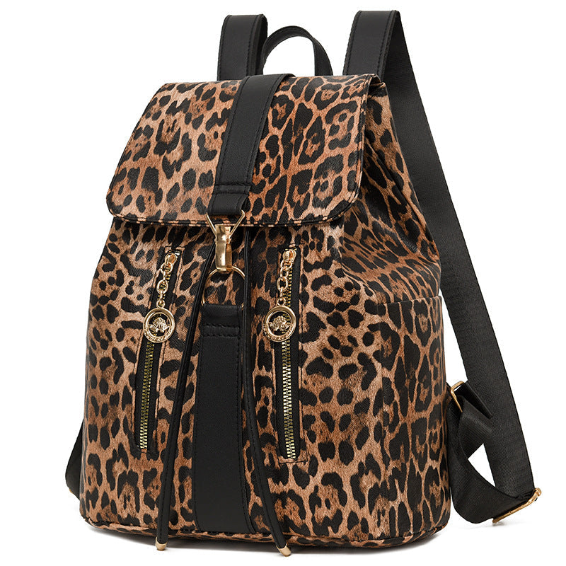 Chic Animal Print Backpack — product view 1