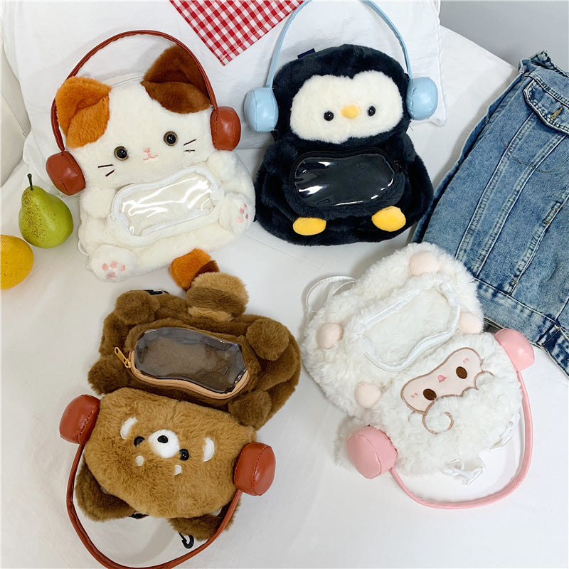 Cute Plush Animal-Themed Backpack LoungeYard — product view 2