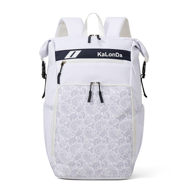 Multi-Functional Stylish Backpack LoungeYard — product view 1