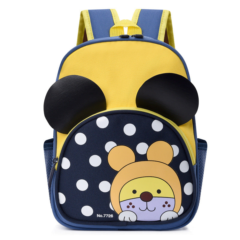 Kids' Fun Animal Face Backpack LoungeYard — product view 7