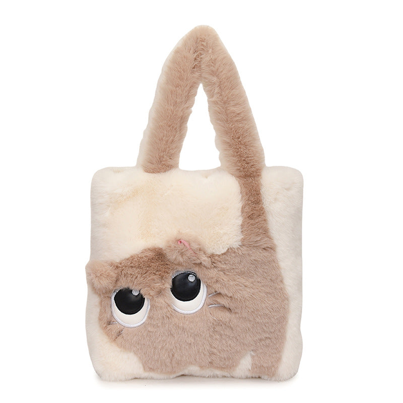 Playful Plush Cat-Themed Handbag — product view 2