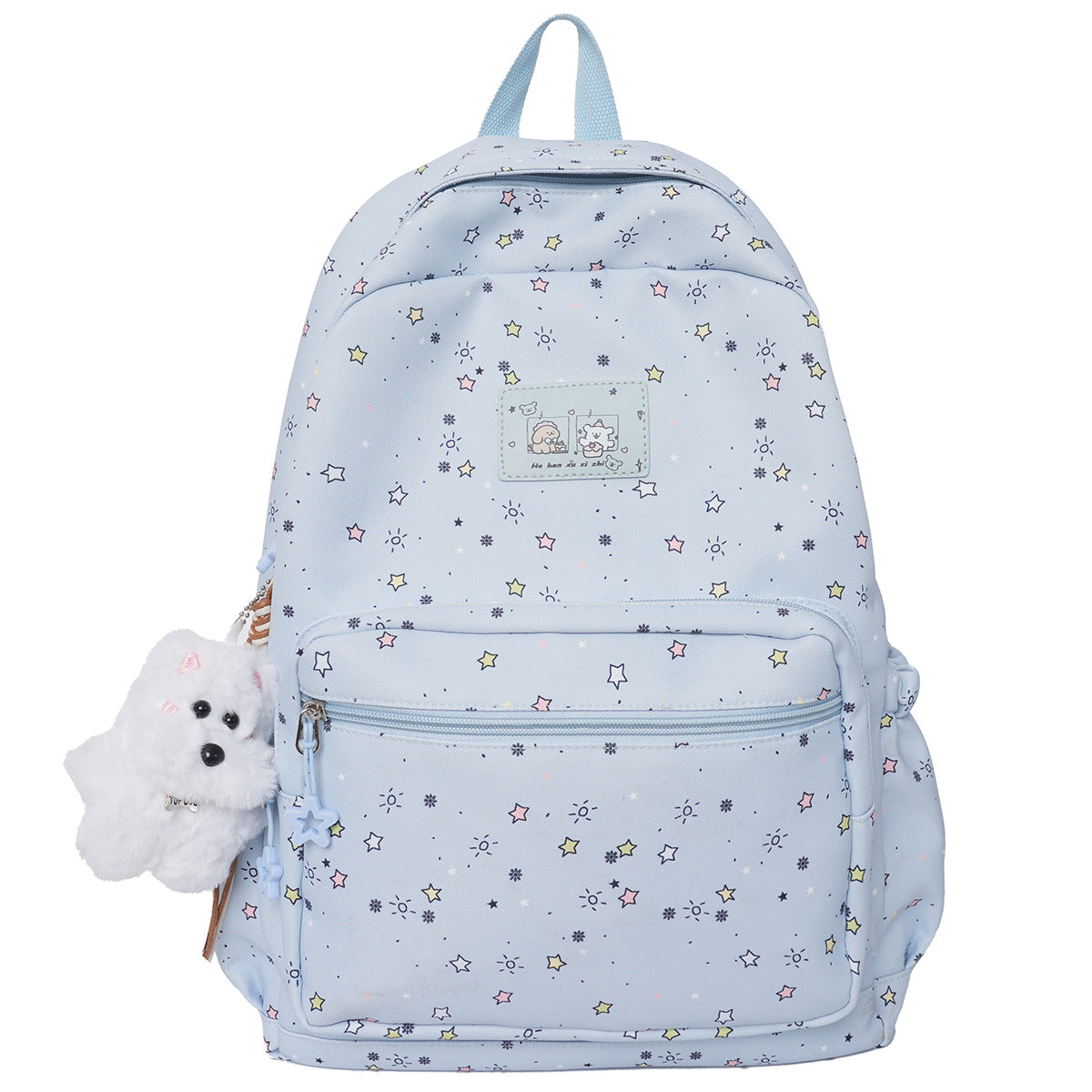 Fun Starry Print Backpack LoungeYard — product view 5