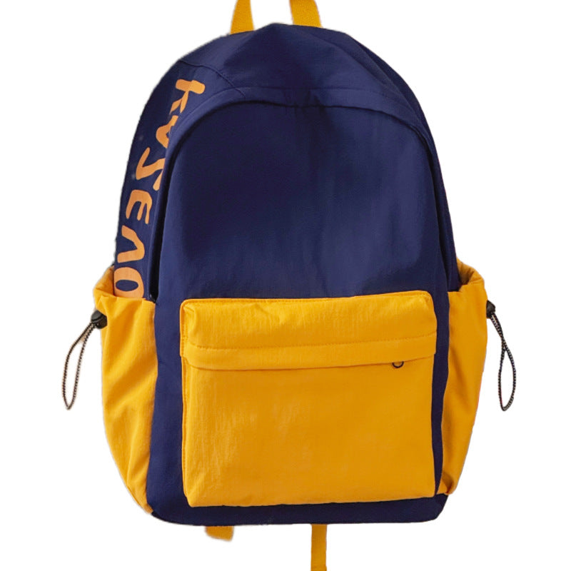 Lightweight Versatile Outdoor Backpack LoungeYard — product view 4