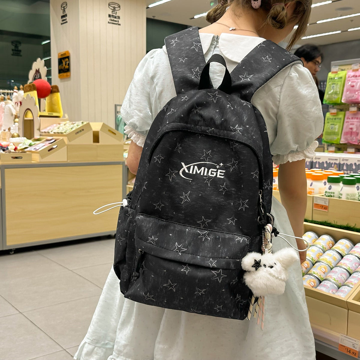 Fun-Printed Casual Backpack LoungeYard — product view 3