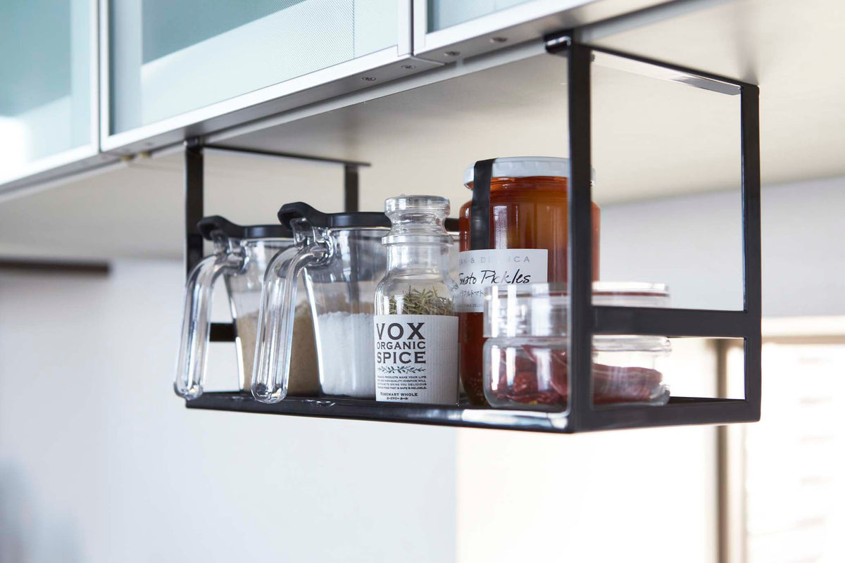 LoungeYard | Under-shelf Organizer - Steel — product view 6