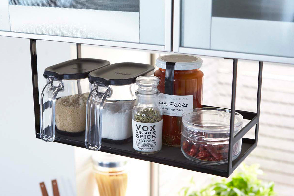 LoungeYard | Under-shelf Organizer - Steel — product view 7