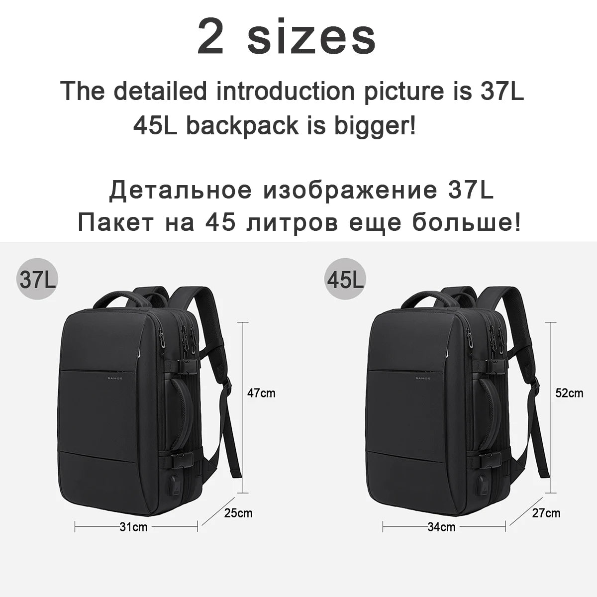 LoungeYard | Waterproof Expandable Travel Backpack – Large Capacity & Anti-Theft Protection — product view 4