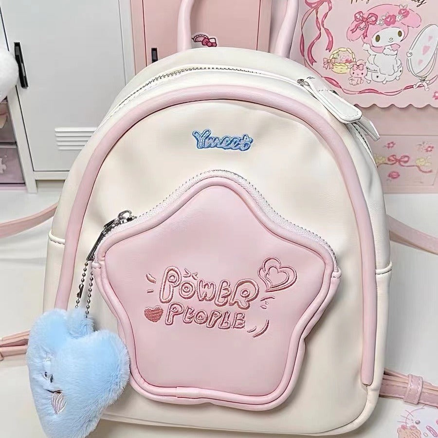 Mini-backpack with five-star design — product view 1