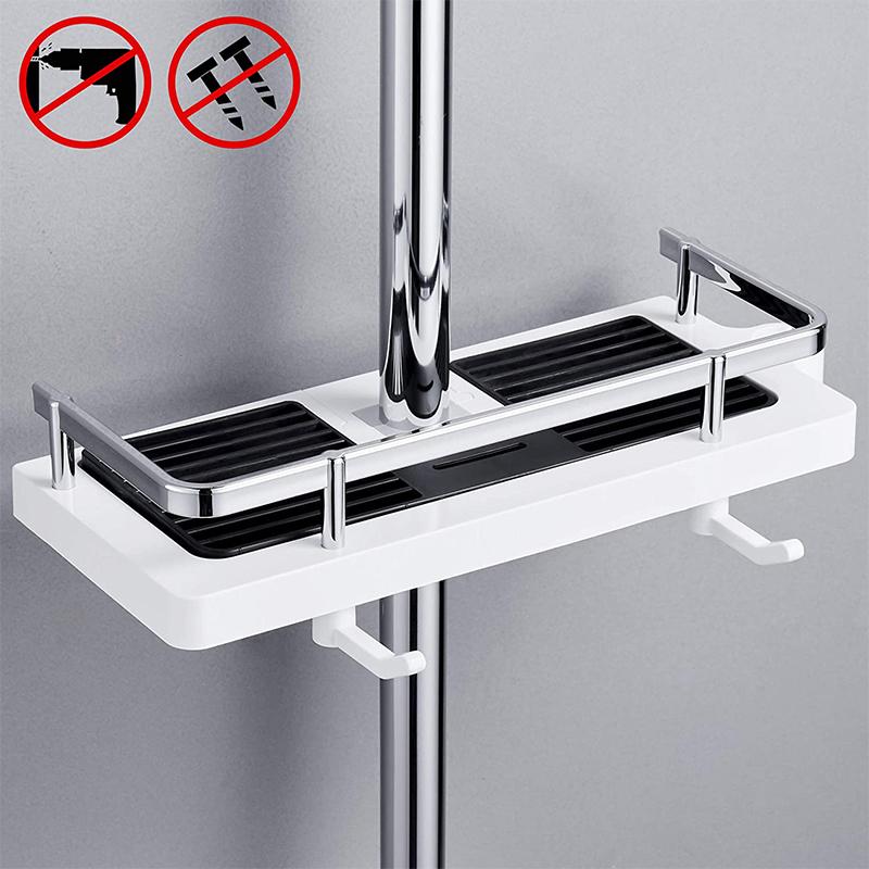 LoungeYard | Storage rack for shower rack on bathroom rod — product view 5