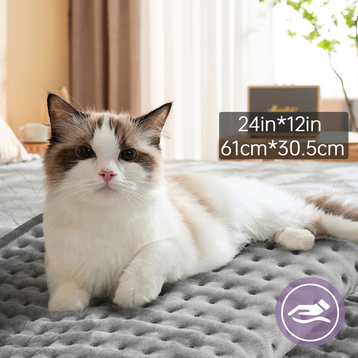 LoungeYard | Electric Blanket Flannel Heating Pad Auto Shut-Off — product view 3