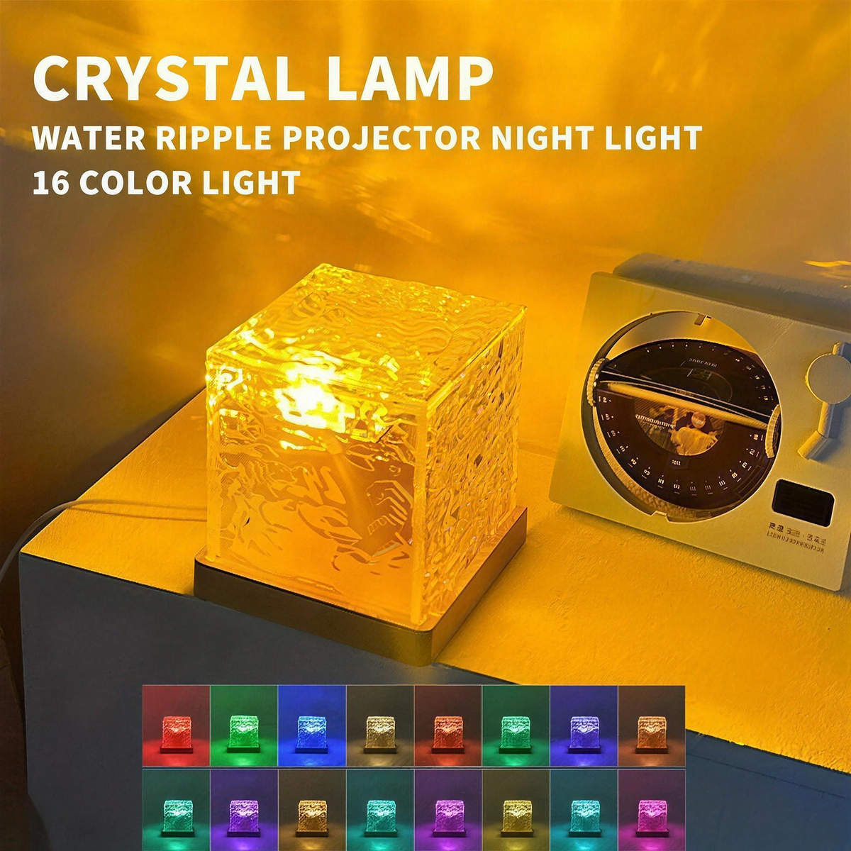 16-Color RGB Water Ripple Ambient Night Light, Rotating Plug-In Table Lamp for Bedroom & Living Room — product view 1