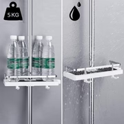 LoungeYard | Shower Caddy – No-Drill Installation! — product view 4
