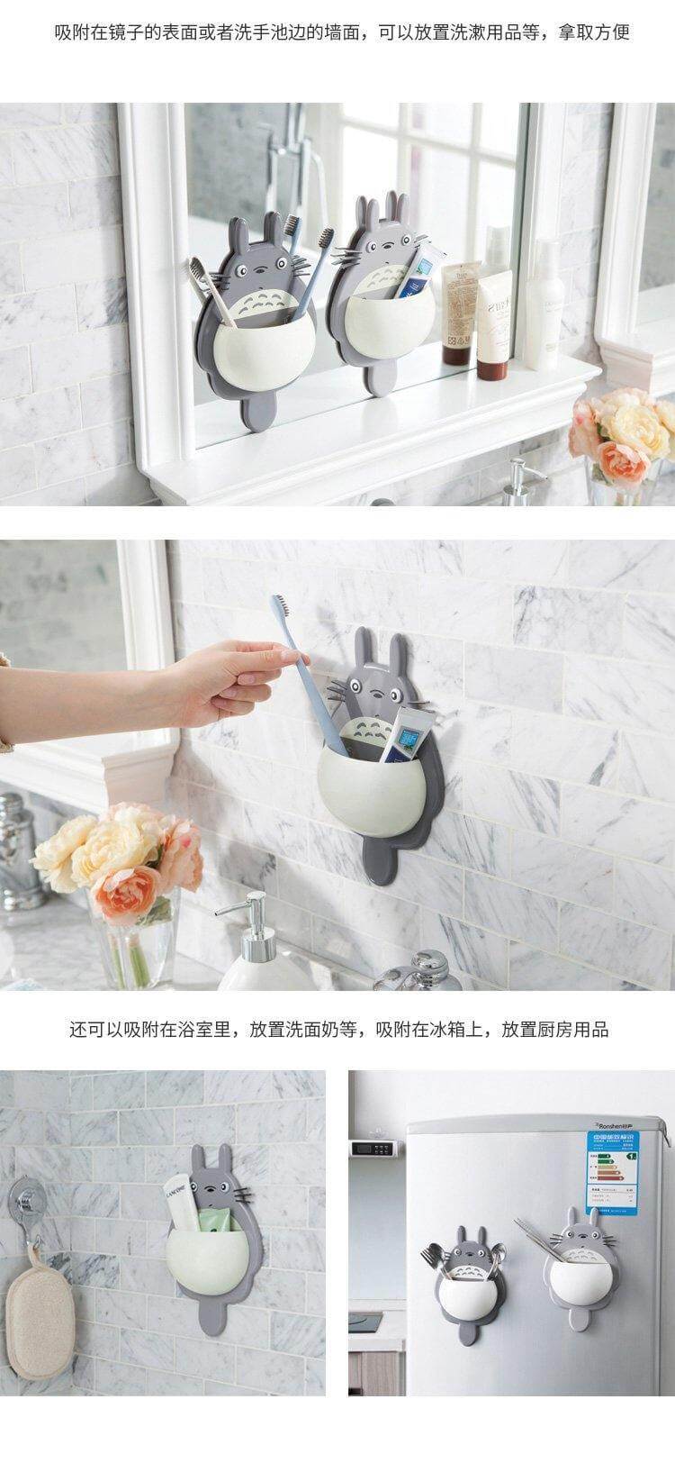 LoungeYard | Toothbrush Family Sets Wall Suction Holder — product view 4