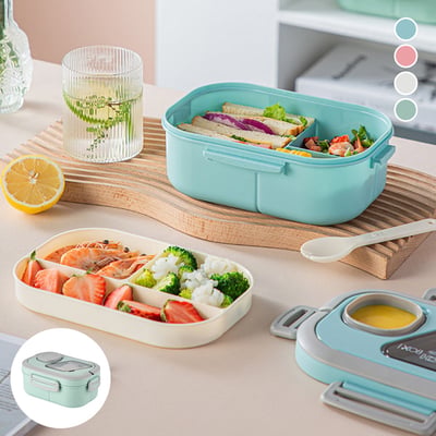 LoungeYard | Portable lunch box — product view 7